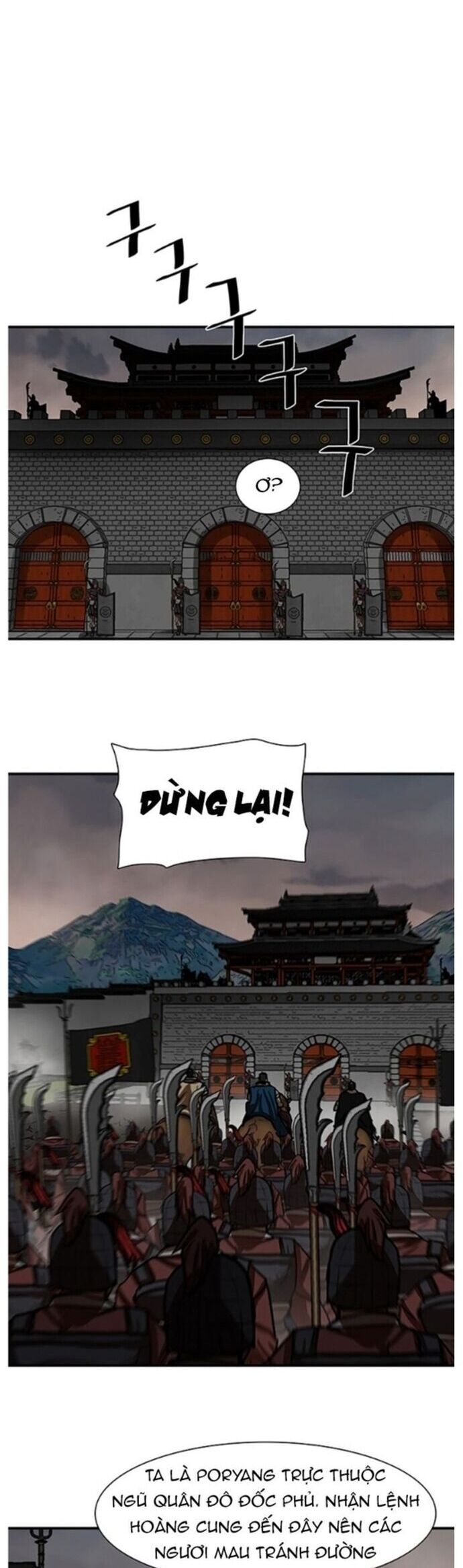 Hộ Vệ Chapter 219 - 32