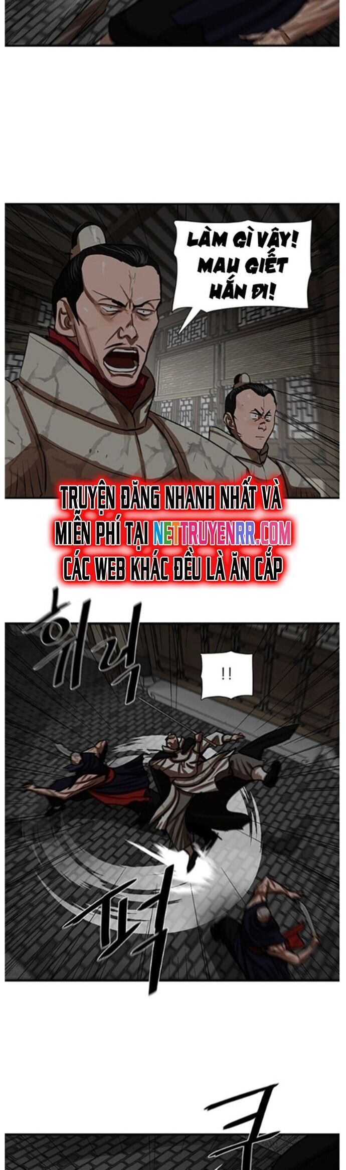 Hộ Vệ Chapter 219 - 6