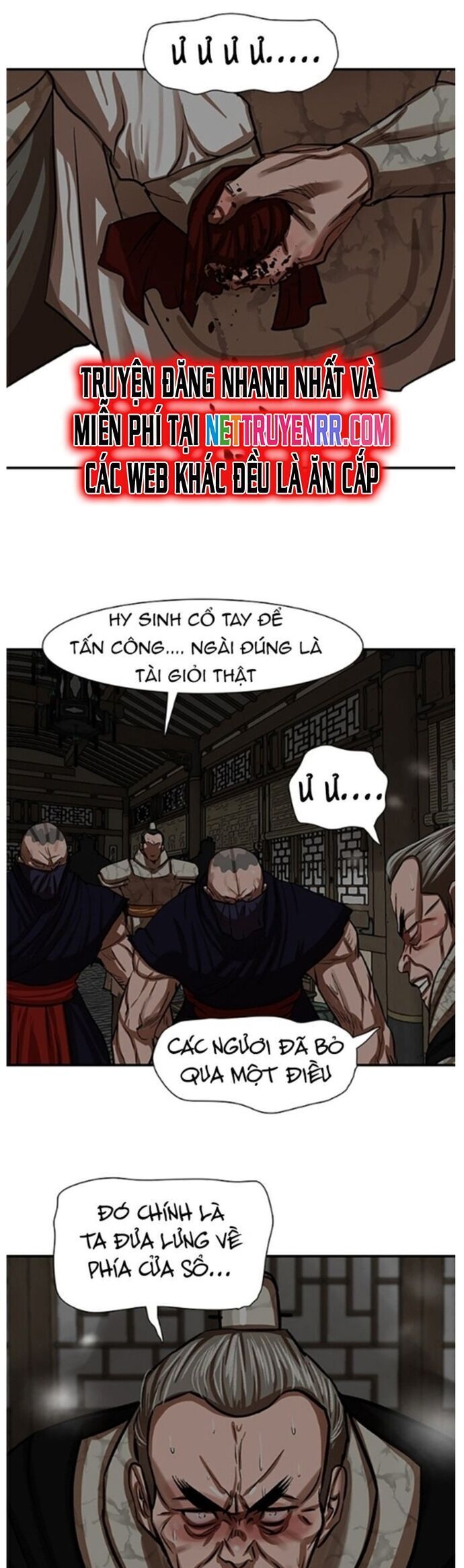 Hộ Vệ Chapter 219 - 10