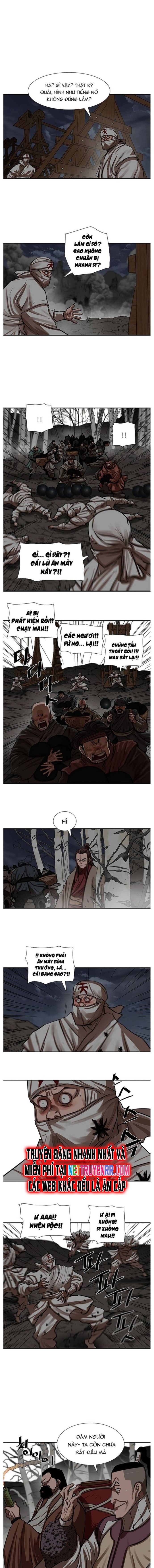 Hộ Vệ Chapter 221 - 2