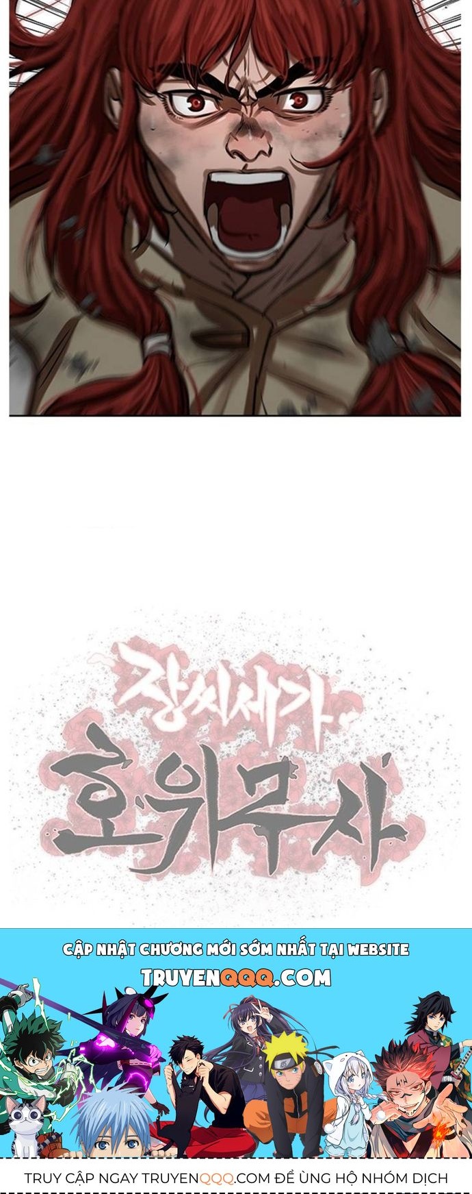 Hộ Vệ Chapter 221 - 12