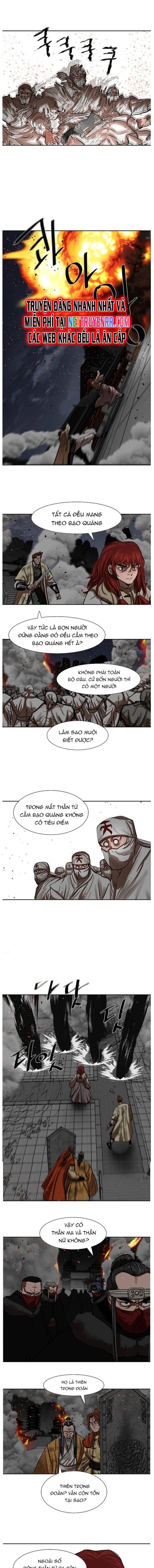 Hộ Vệ Chapter 221 - 7