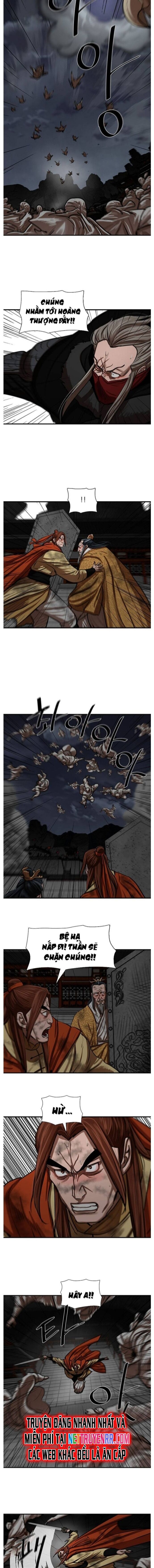 Hộ Vệ Chapter 222 - 7