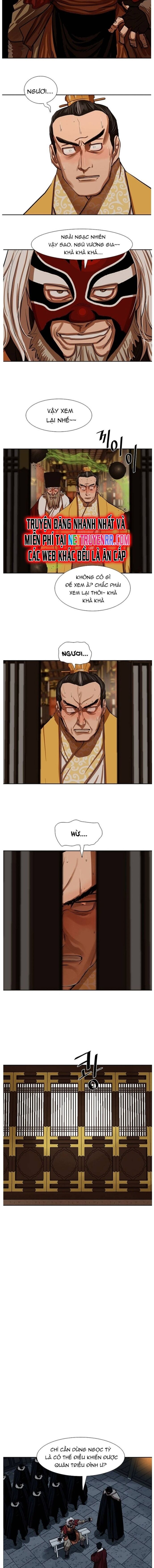 Hộ Vệ Chapter 223 - 11