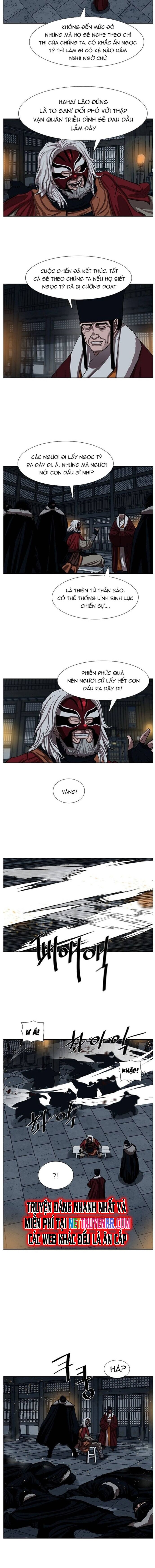 Hộ Vệ Chapter 223 - 12