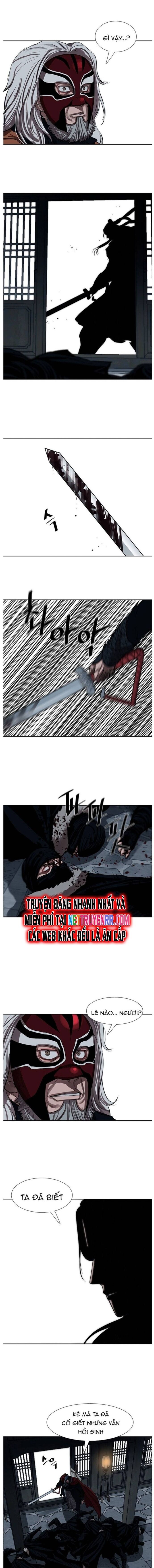 Hộ Vệ Chapter 223 - 13