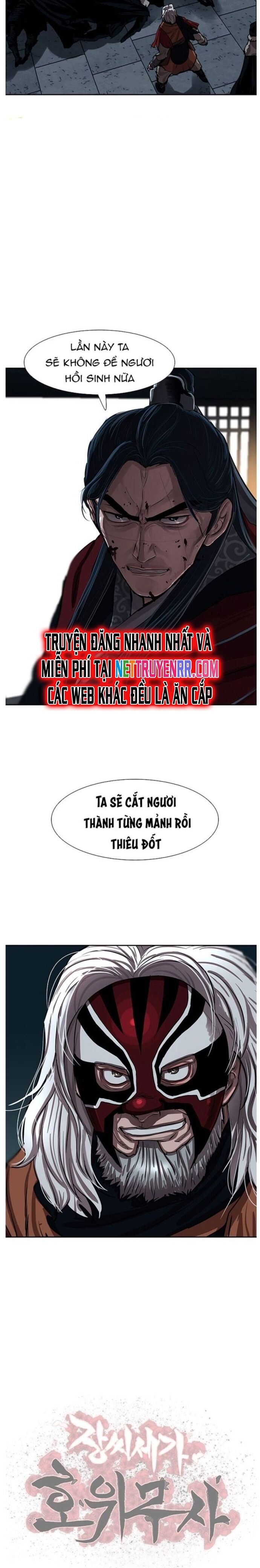 Hộ Vệ Chapter 223 - 14