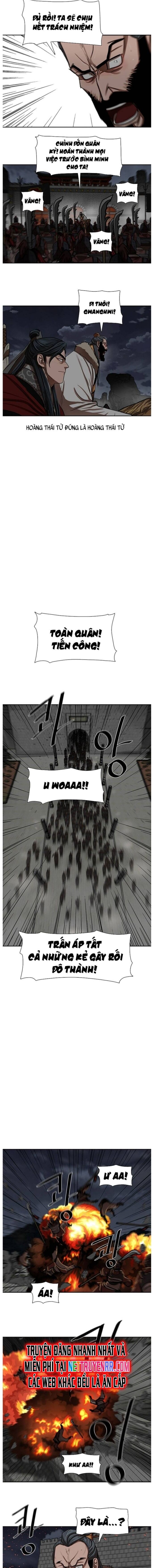 Hộ Vệ Chapter 223 - 5