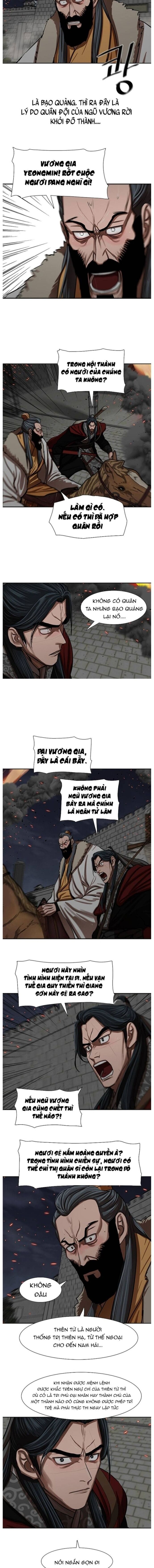 Hộ Vệ Chapter 223 - 6