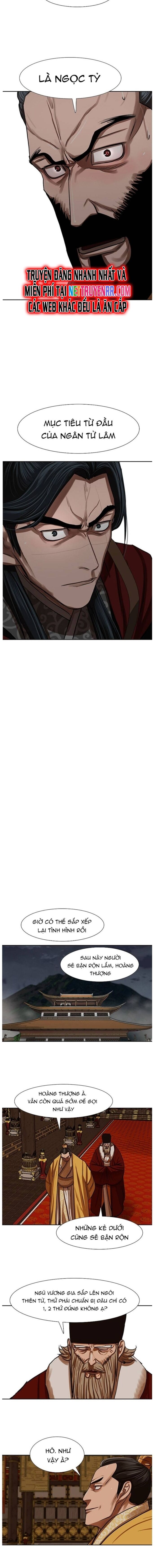 Hộ Vệ Chapter 223 - 7