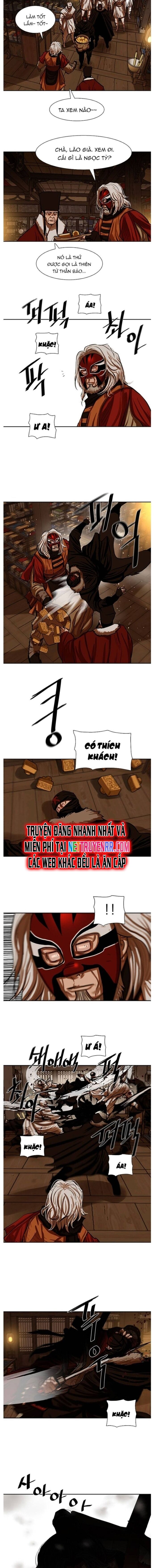 Hộ Vệ Chapter 224 - 12