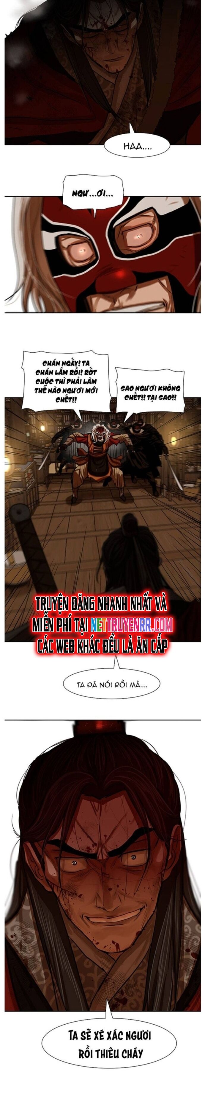 Hộ Vệ Chapter 224 - 13