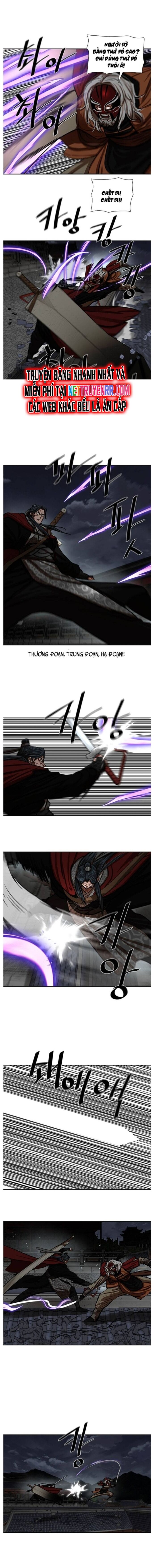 Hộ Vệ Chapter 224 - 7