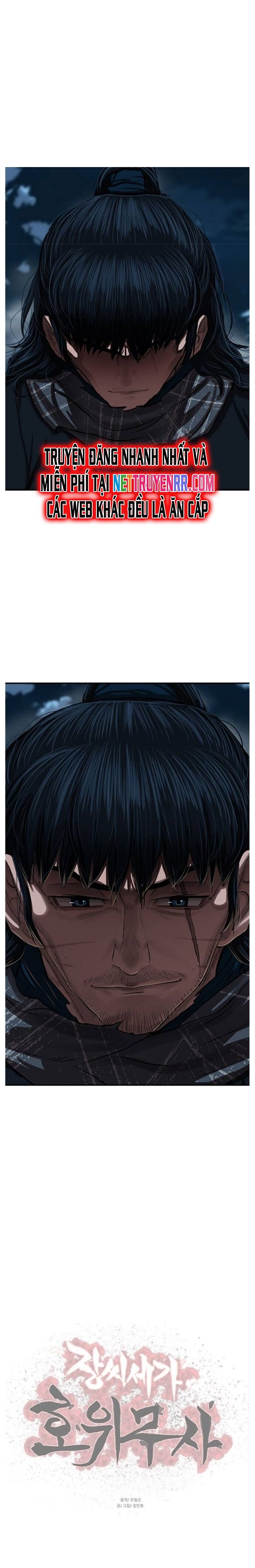 Hộ Vệ Chapter 225 - 14