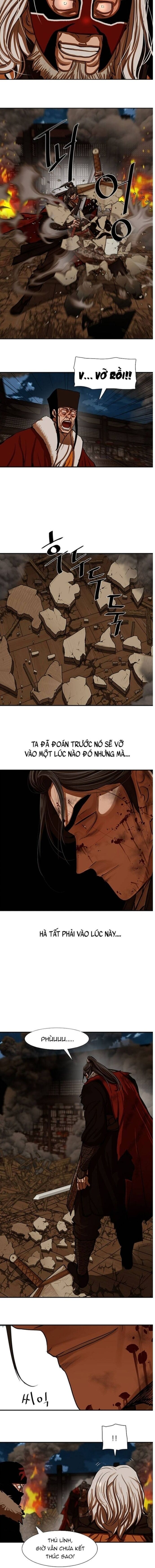 Hộ Vệ Chapter 225 - 6