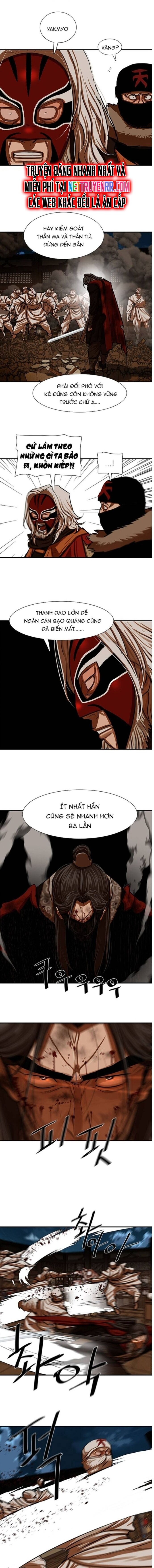 Hộ Vệ Chapter 225 - 7