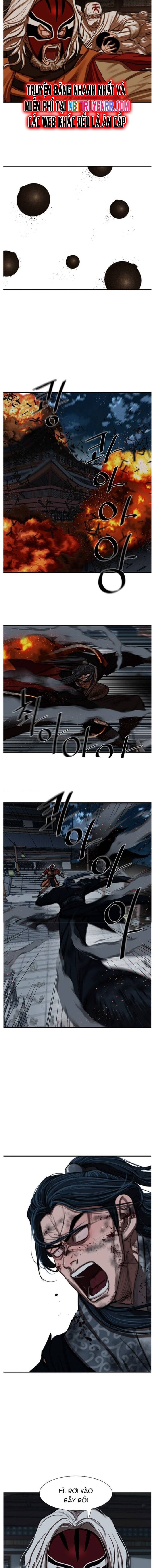 Hộ Vệ Chapter 225 - 10