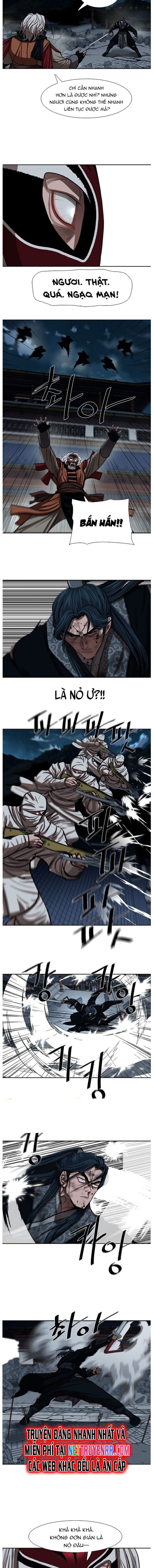 Hộ Vệ Chapter 227 - 4