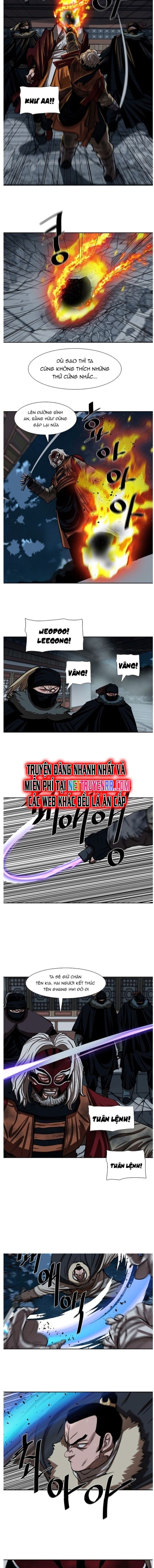 Hộ Vệ Chapter 228 - 7