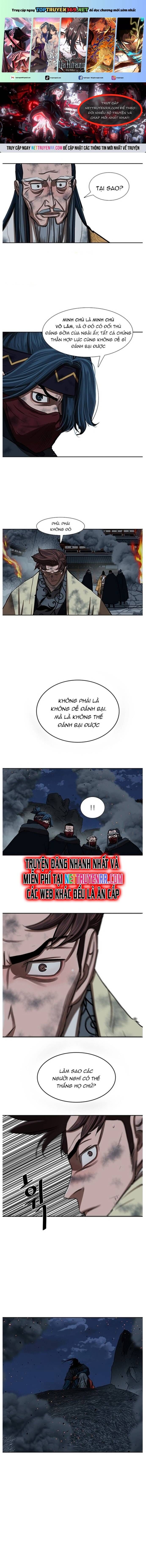 Hộ Vệ Chapter 229 - 2