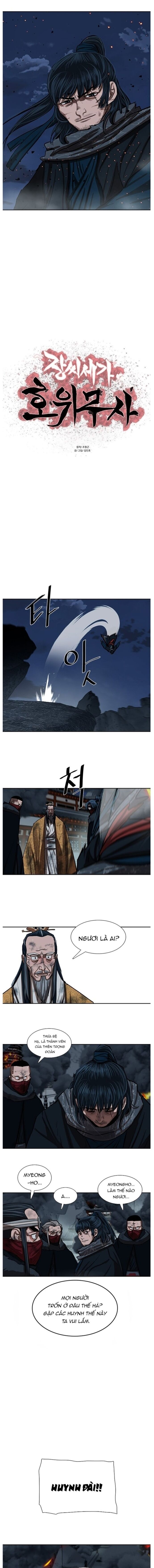 Hộ Vệ Chapter 229 - 3