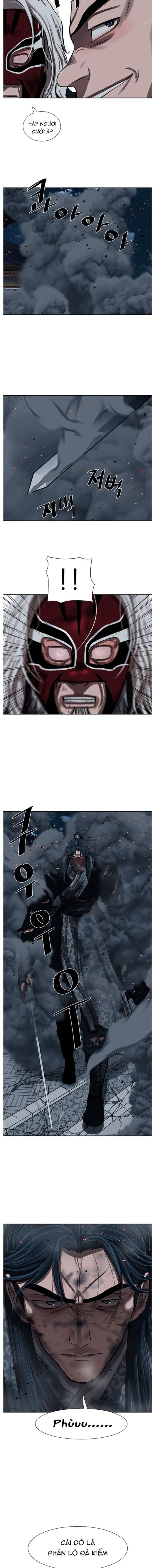 Hộ Vệ Chapter 230 - 12