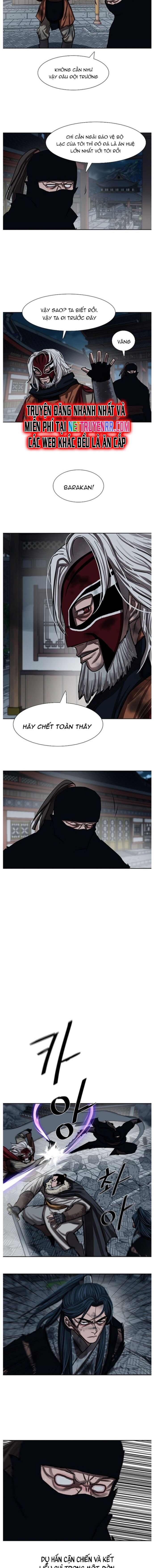 Hộ Vệ Chapter 230 - 9