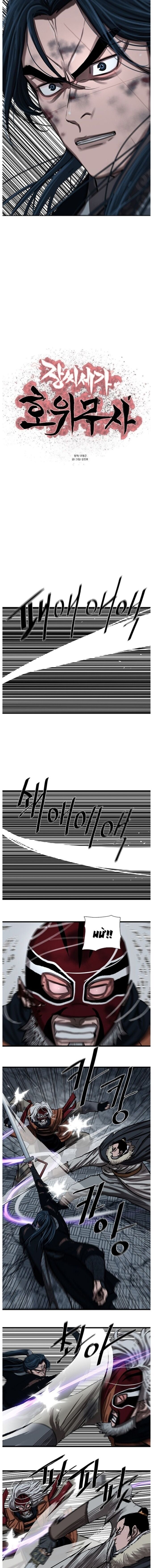 Hộ Vệ Chapter 231 - 3