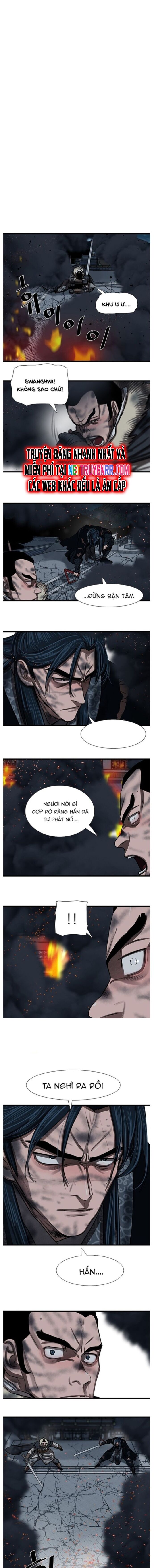 Hộ Vệ Chapter 231 - 6