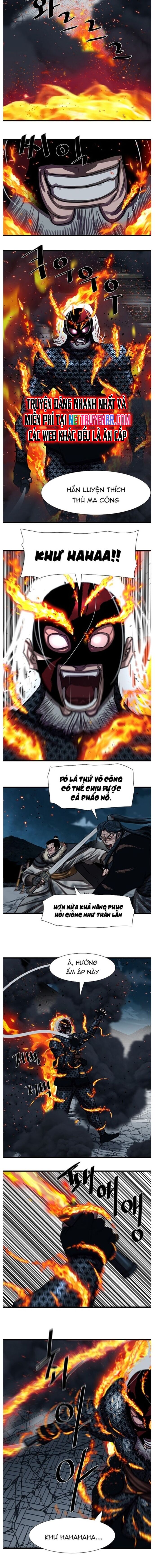 Hộ Vệ Chapter 231 - 7