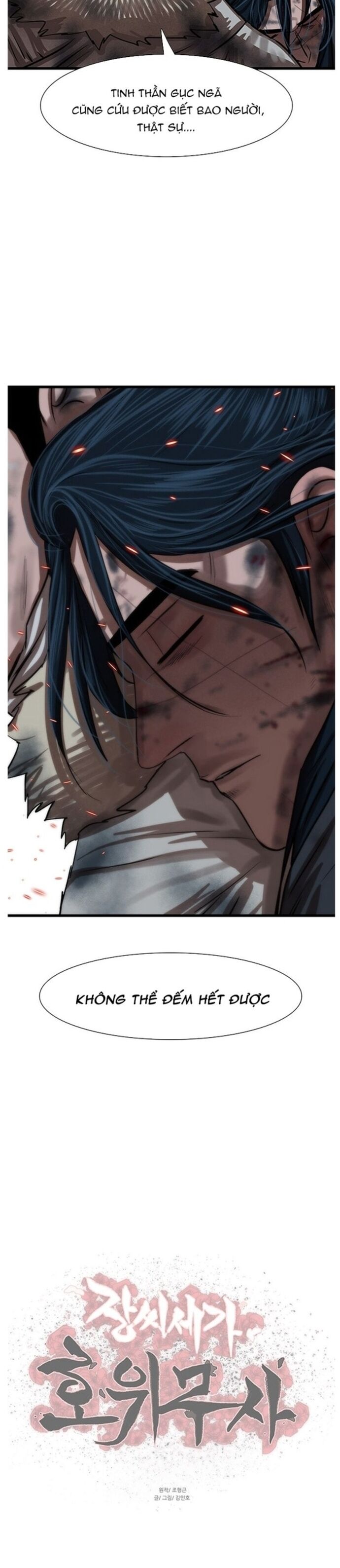 Hộ Vệ Chapter 232 - 15