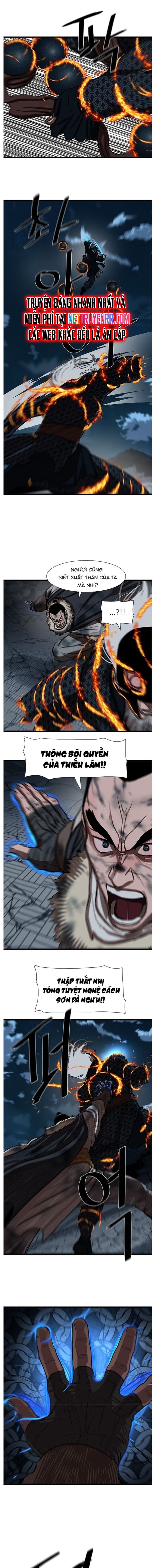 Hộ Vệ Chapter 232 - 8