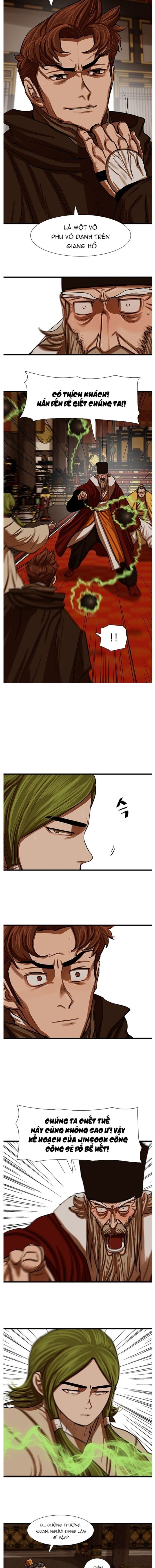 Hộ Vệ Chapter 233 - 5