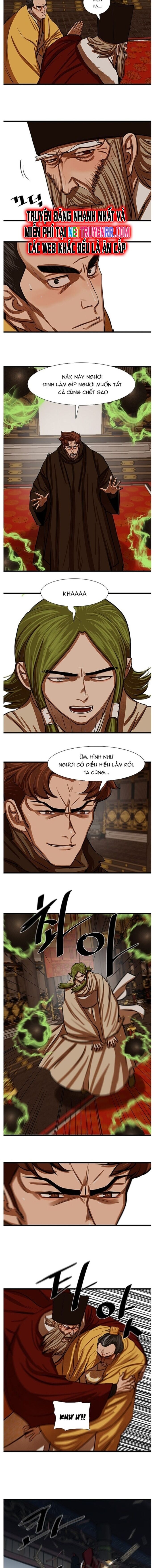 Hộ Vệ Chapter 233 - 6