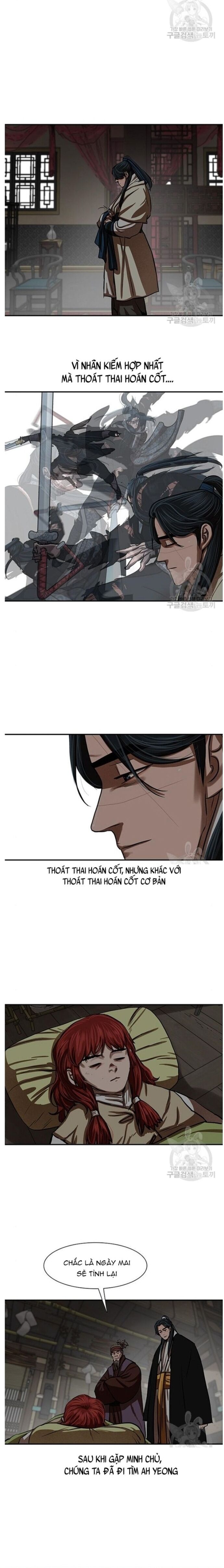 Hộ Vệ Chapter 236 - 2