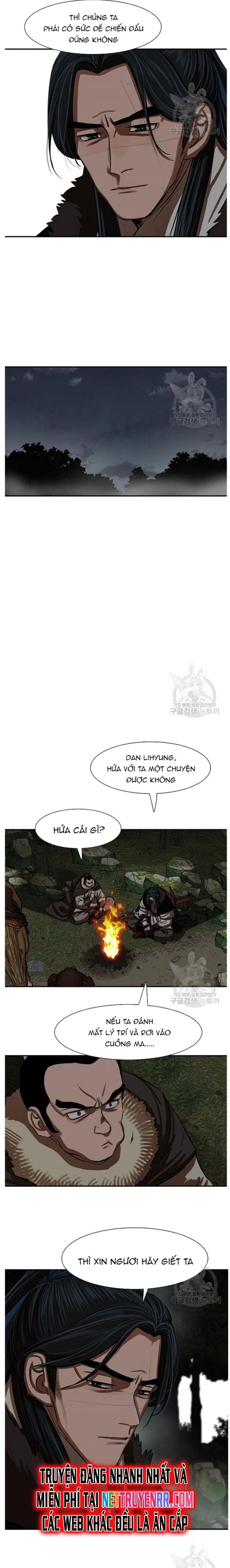 Hộ Vệ Chapter 236 - 11