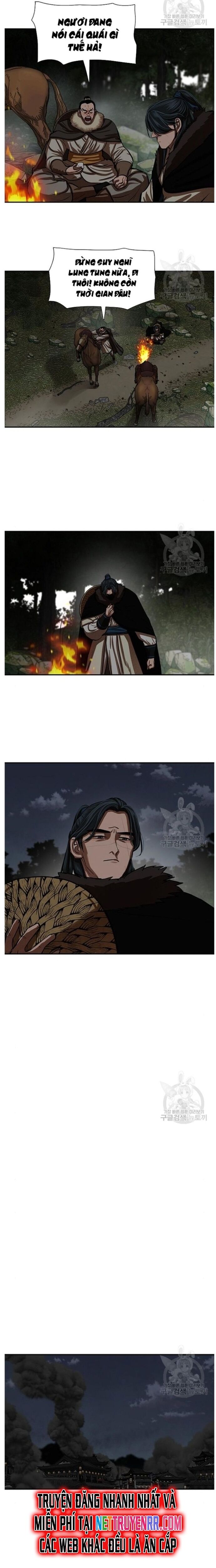 Hộ Vệ Chapter 236 - 12