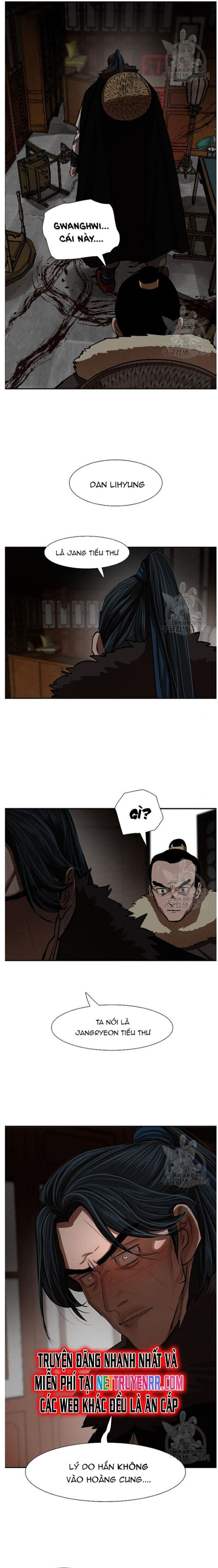 Hộ Vệ Chapter 236 - 15