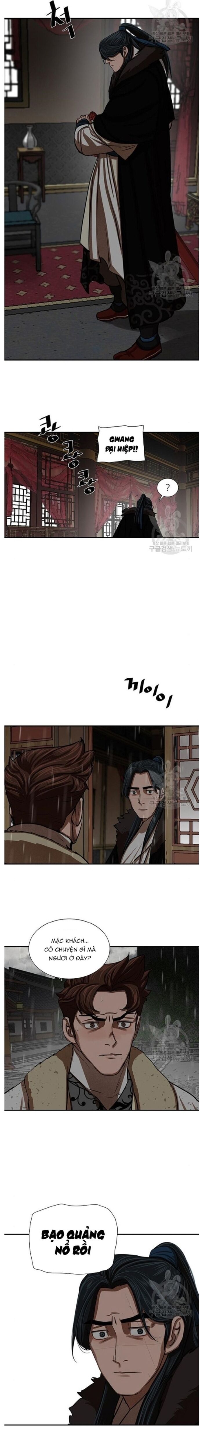 Hộ Vệ Chapter 236 - 4