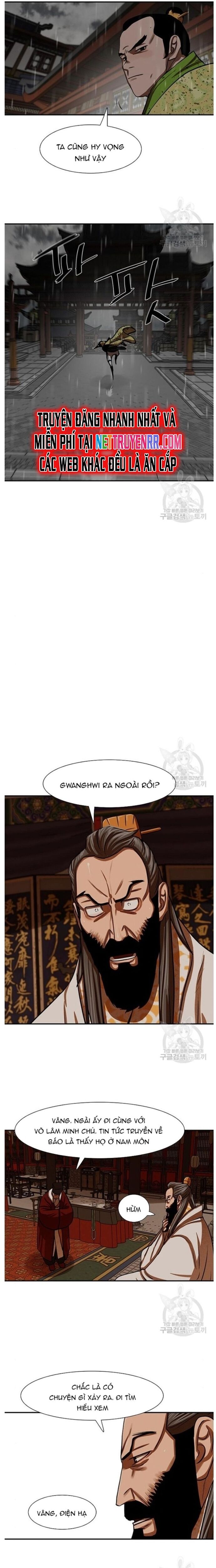 Hộ Vệ Chapter 236 - 7