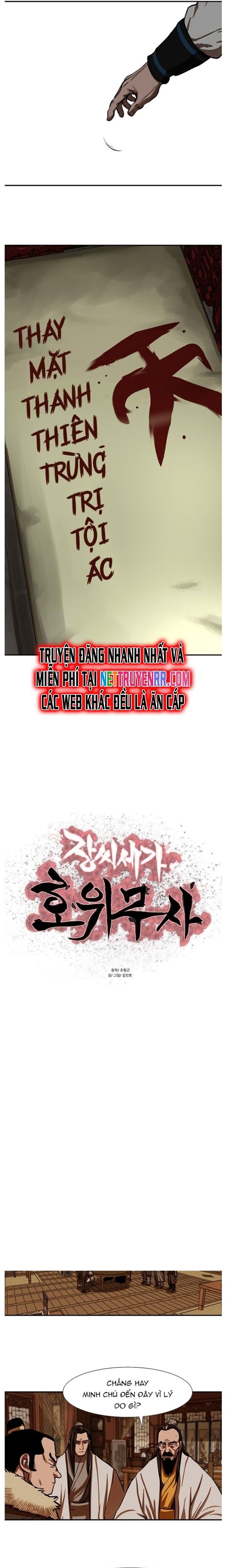 Hộ Vệ Chapter 237 - 2