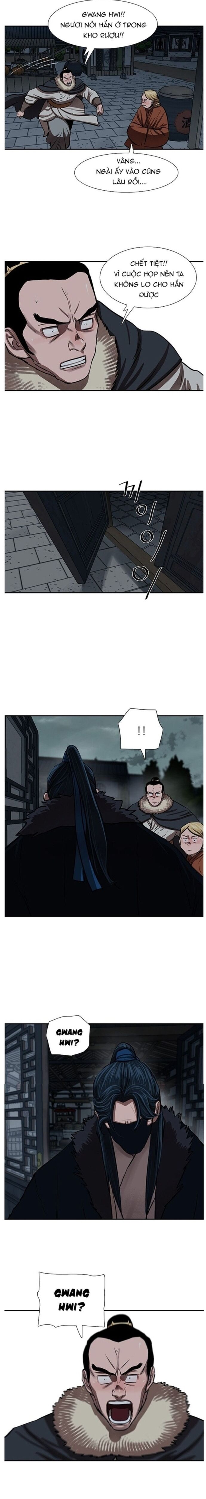 Hộ Vệ Chapter 237 - 12