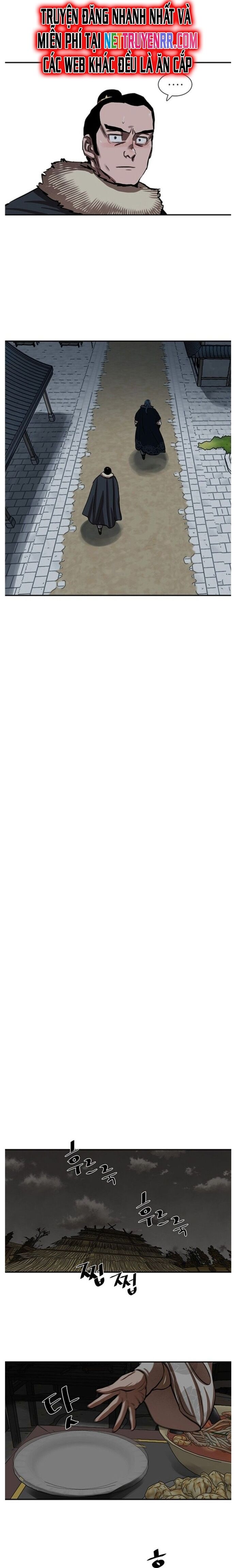 Hộ Vệ Chapter 237 - 16