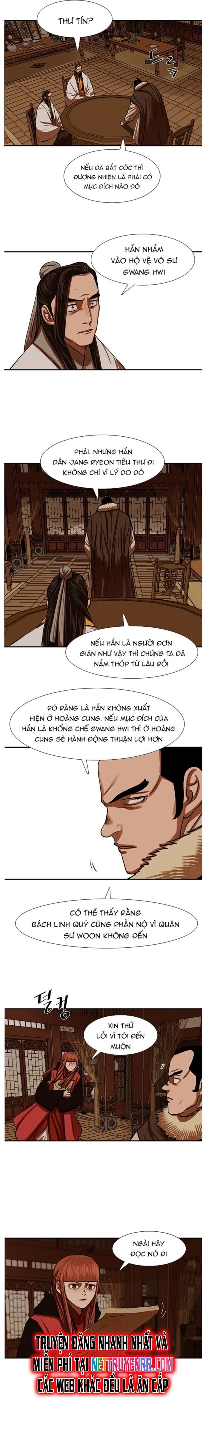 Hộ Vệ Chapter 237 - 6