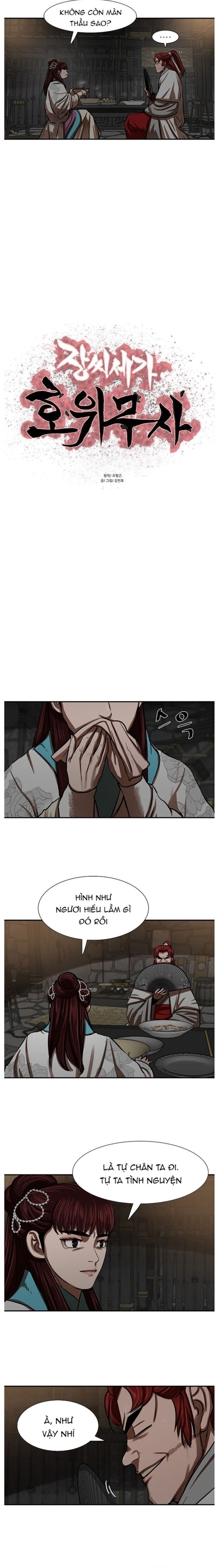 Hộ Vệ Chapter 238 - 2