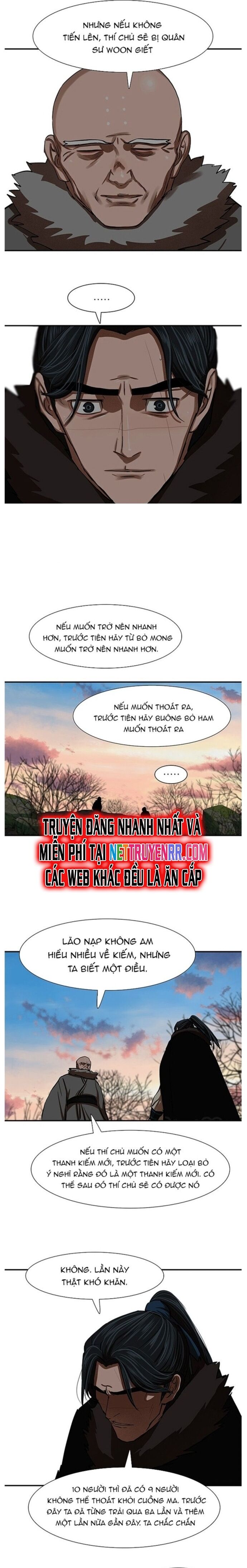 Hộ Vệ Chapter 238 - 17