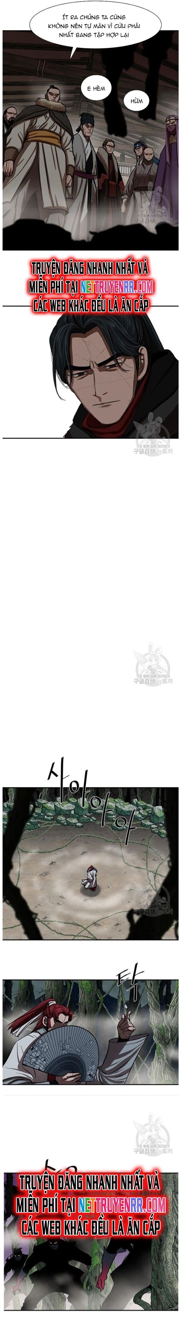 Hộ Vệ Chapter 239 - 11