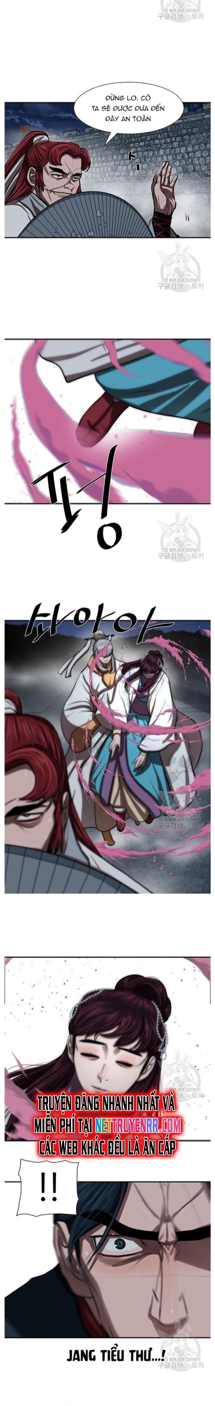 Hộ Vệ Chapter 239 - 15