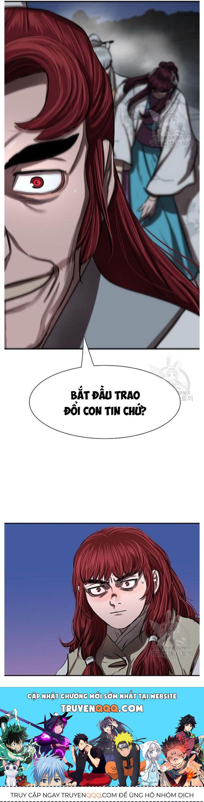 Hộ Vệ Chapter 239 - 17