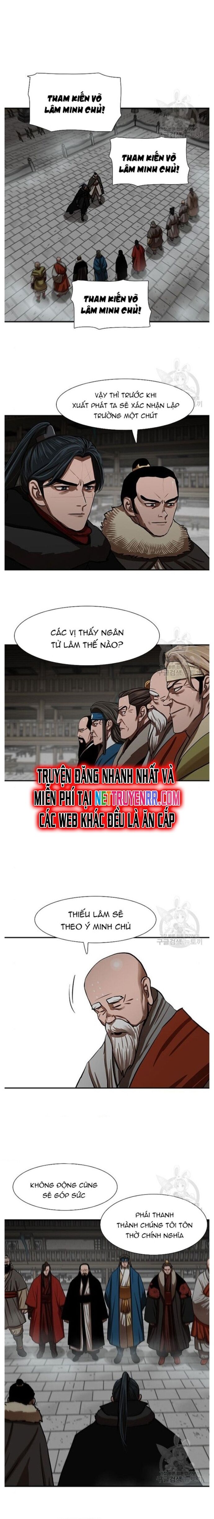 Hộ Vệ Chapter 239 - 4
